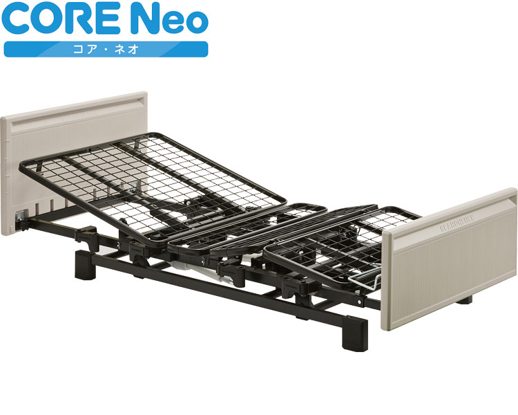 介護 ベッド CORE Neo（コア・ネオ） 3モーター 樹脂ボード NS-830 シーホネンス │ 介護用品 病院 老人ホーム デイサービス 福祉施設 老人 お年寄り 高齢者 シニア