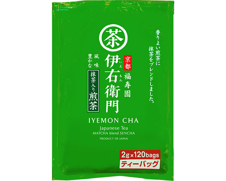 煎茶 伊右衛門 抹茶入り煎茶ティーバッグ 2g×120袋 12小箱セット 宇治の露製茶 │ 京都 福寿園 伊右衛門 ケース販売 備品 お茶 高齢者 お年寄り 介護 病院 施設 会社 法人 ホット コールド いえもん茶 伊右衛門茶 日本茶 お茶出し おもてなし 温茶 冷茶|介護BOX パンドラ