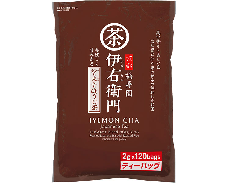 ほうじ茶 伊右衛門 炒り米入りほうじ茶ティーバッグ 2g×120袋入り 12小箱セット 宇治の露製茶 │ 京都 福寿園 伊右衛門 ケース販売 備品 お茶 高齢者 お年寄り 介護 病院 施設 会社 ホット コールド いえもん茶 日本茶 お茶出し おもてなし 温茶 冷茶|介護BOX パンドラ