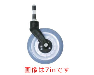 日常生きて行く物の具付け届け仕組みの流出