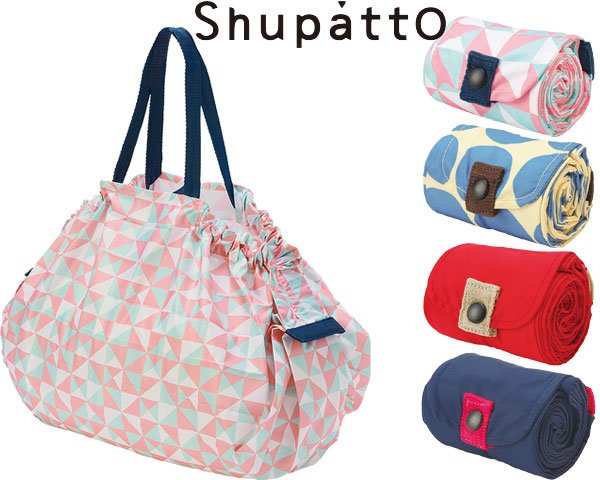 Shupatto シュパットコンパクトバッグ L S419 マーナエコバッグ Ping Bag Convenience Cash Register Basket Folding Mobile Large Grain Size Shupatto シュパットコンパクトバッグ L S419 マーナエコバッグ Ping Bag Convenience Cash Register Basket Folding Mobile Large Grain Size