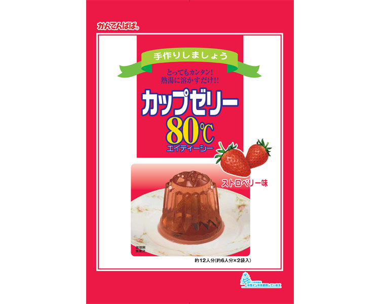 カップゼリー80℃ ストロベリー 100g×2袋×40個セット 伊那食品工業 │ デザート おやつ ゼリー 高齢者 シニア 介護食品 ケース販売 まとめ買い|介護BOX パンドラ