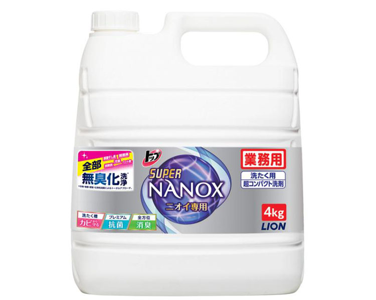 品質のいい 洗濯液体洗剤 業務用 トップ スーパーNANOX ニオイ専用 4kg×3個 ライオンハイジーン洗たく用 超コンパクト洗剤 抗菌 消臭  ナノックス 洗剤 LION ケース販売 まとめ買い fucoa.cl