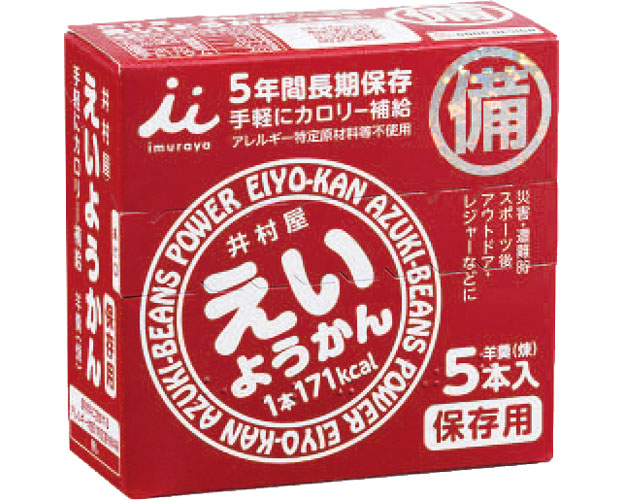 楽天市場 冷凍栄養強化食 明治メイバランスアイス バニラ味 80ml 6個 アイスクリーム ビースタイル楽天市場店