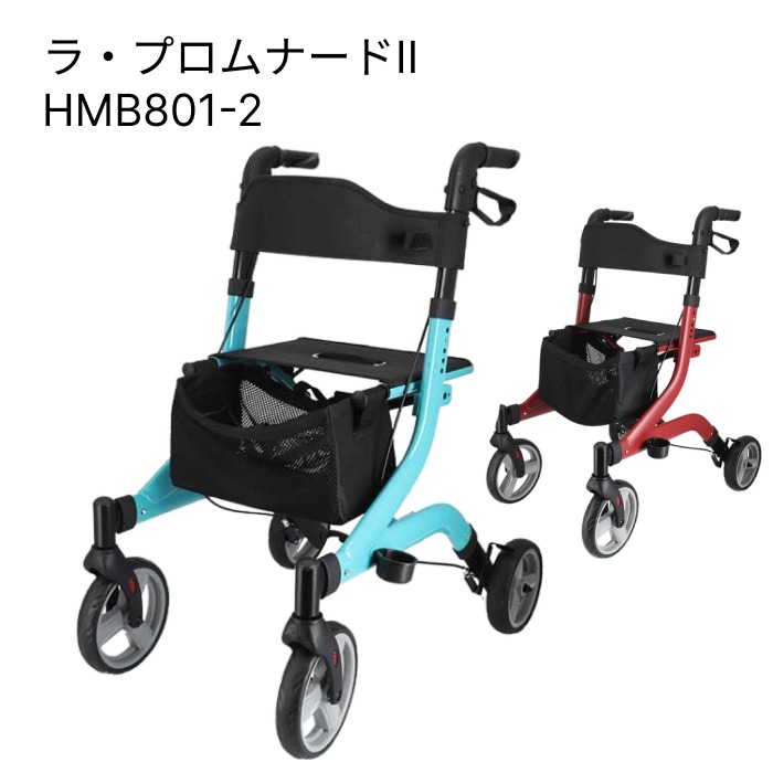 日常やって行く物の具付け届け仕組みの趨向
