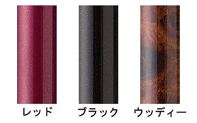 スリム四点杖 SSS ケイ・ホスピア4点杖 多点杖 杖 歩行器 歩行補助 ステッキ 介護用品 高齢者 スリム四点杖 SSS ケイ・ホスピア4点杖 多点杖 杖 歩行器 歩行補助 ステッキ 介護用品 高齢者
