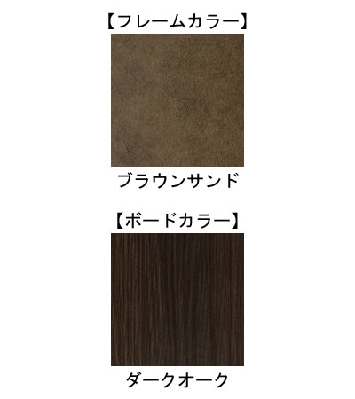 有名な高級ブランド Intime1000 ベッド 高齢者 在宅介護 電動ベッド 介護ベッド パラマウントベッド介護用品 Rq 1135sc ボード色 ダークオーク ボード形状 スクエア フレーム色 ブラウンサンド ヨーロピアンスタイル 脚板有 セミシングル 91cm幅 1 1モーター