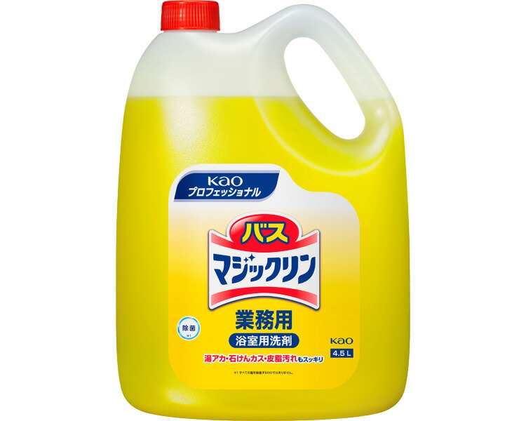 温水洗い濯ぎ便座 ZA FREE のご引き合わせる 医薬品・コンタクト・介護-その他