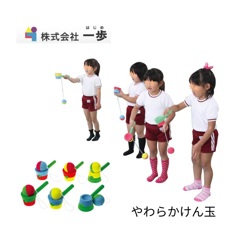 温水洗い濯ぎ便座 ZA FREE のご引き合わせる
