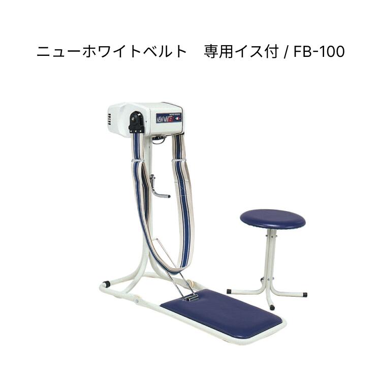 温水洗いもの便座 ZA FREE のご引き合わせる