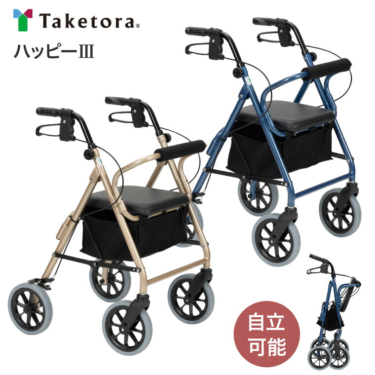 温水洗いもの便座 ZA FREE のご引き合わせる