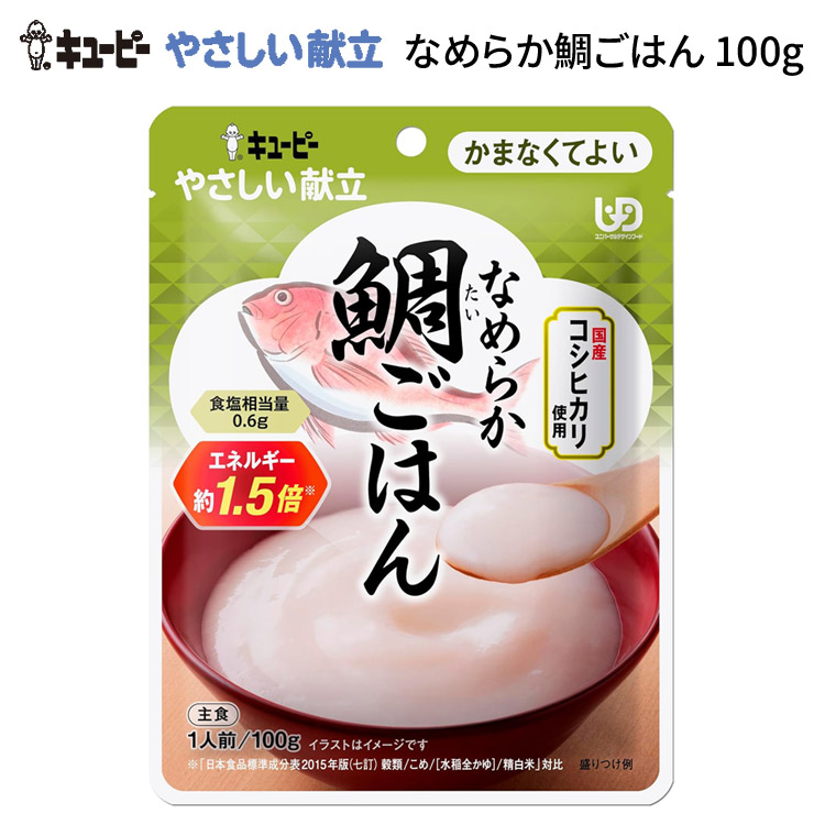 温水洗い濯ぎ便座 ZA FREE のご引き合わせる