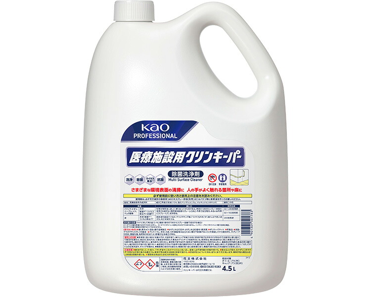 温水洗いもの便座 ZA FREE のご引き合わせる