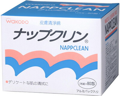 温水洗い濯ぎ便座 ZA FREE のご引き合わせる