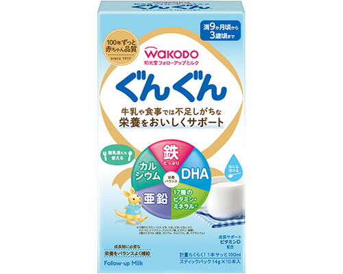温水洗い濯ぎ便座 ZA FREE のご引き合わせる