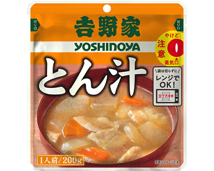 吉野家 レトルトとん汁 200g 40個セット │ 豚汁 とんじる ご飯のお供 簡単調理 電子レンジで加熱 日本製 国産 時短 惣菜 レトルト食品 仕送り 夜勤 オフィス ランチ 朝食 汁物