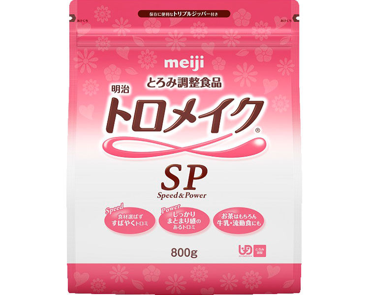 とろみ調整剤 明治 トロメイクSP 800g 6個入り 明治 2671432 │ meiji 流動食 介護食 病院 老人ホーム デイサービス 介護施設 福祉施設 食事介助 食事サポート 栄養補助食品 たんぱく質 高齢者 お年寄り 老人 シニア 調理 誤嚥 とろみ トロミ|Pandora+