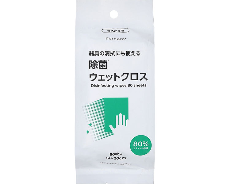 温水洗いもの便座 ZA FREE のご引き合わせる
