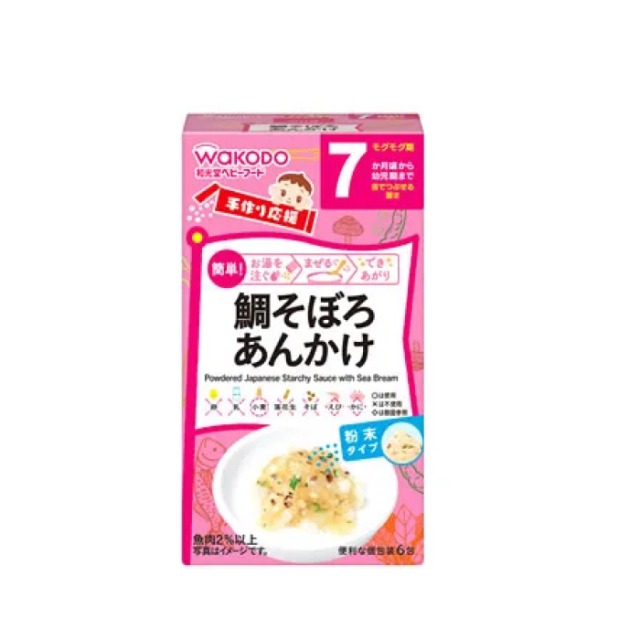 【ケース販売】和光堂 手作り応援 鯛そぼろあんかけ 6袋入 24個入り アサヒグループ食品 | 離乳食 ベビーフード 赤ちゃん 子ども 乳児 幼児 乳幼児 ベビー