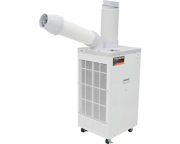 TRUSCO スポットエアコン 単相100V TS25DCN-1 首振り機能付きトラスコ中山 | 災害 避難所 熱中症対策 工場 体育館