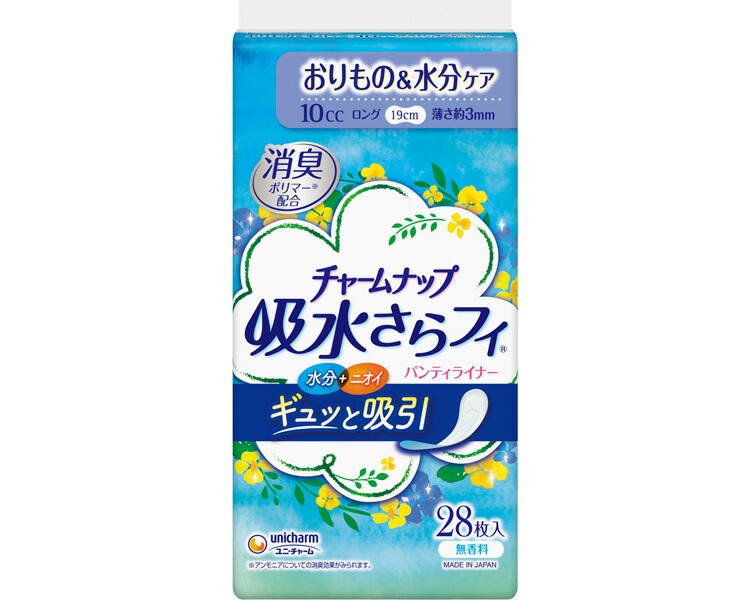尿とりパッド 軽失禁パッド パンティライナー チャームナップ吸水さらフィ ロング無香料 吸水量10cc 幅8.5×長さ19cm 28枚×24袋 56287 ユニ・チャーム │ 尿取りパッド 女性用 レディース 失禁対策 おりものケア 尿ケア ちょいもれ エチケット 日用品