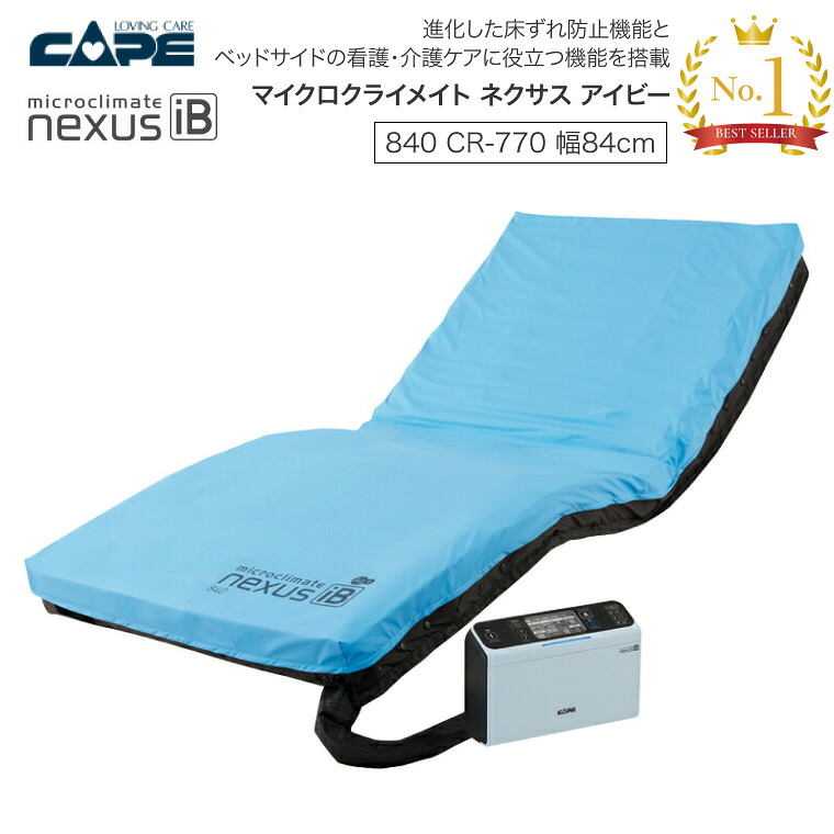 温水洗いもの便座 ZA FREE のご引き合わせる