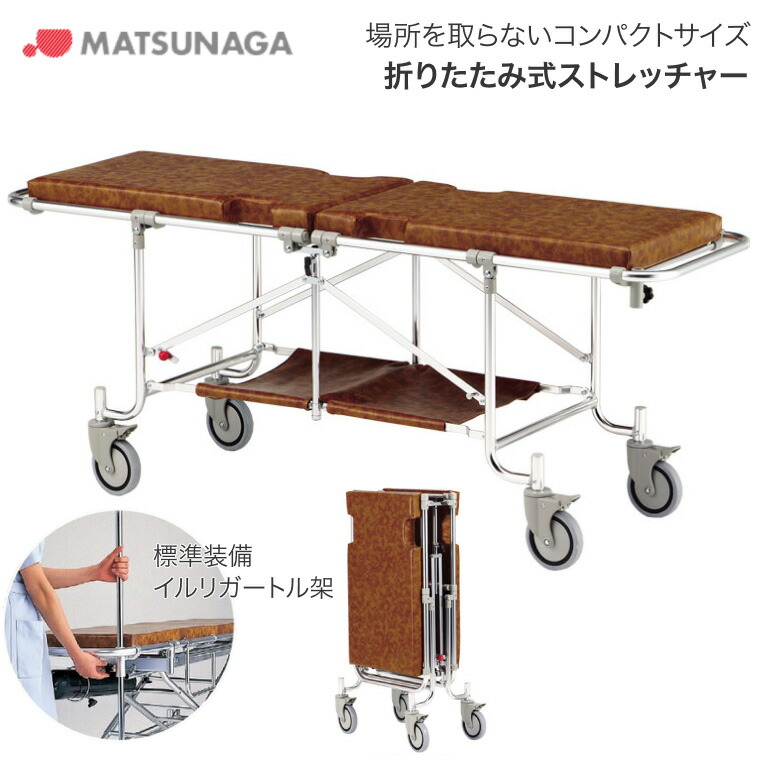 温水洗い濯ぎ便座 ZA FREE のご引き合わせる