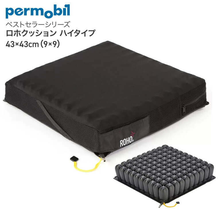 温水洗い濯ぎ便座 ZA FREE のご引き合わせる