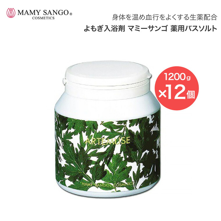 バスソルト 入浴剤 薬用バスソルト 1200g×12個セット 三興物産 │ バスグッズ リラックス 温浴効果 湿疹 冷え性 疲労回復 腰痛 肩こり ひび 神経痛 しもやけ あせも 高齢者 お年寄り 老人 シニア 介護用品 業務用 大容量 備蓄|Pandora+