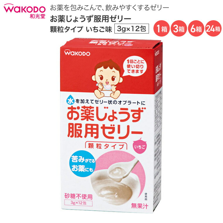 温水洗い濯ぎ便座 ZA FREE のご引き合わせる