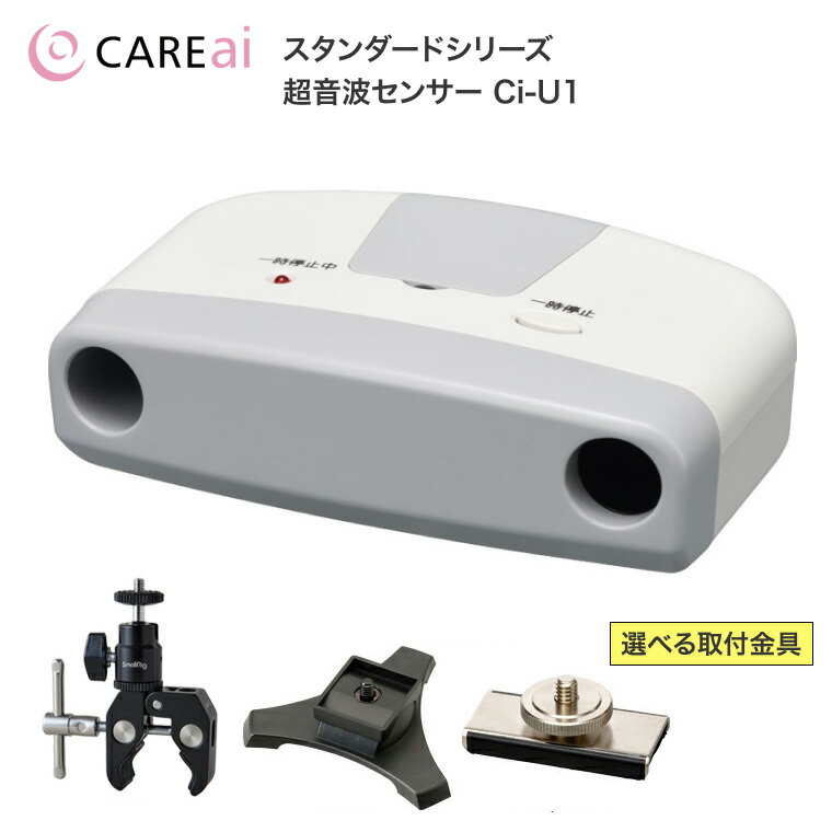 温水洗い濯ぎ便座 ZA FREE のご引き合わせる
