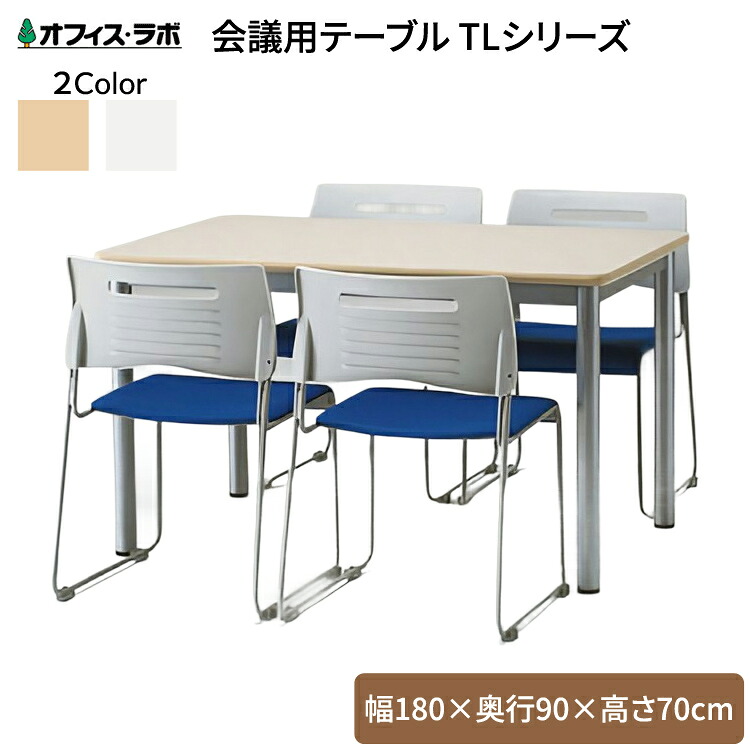 温水洗い濯ぎ便座 ZA FREE のご引き合わせる