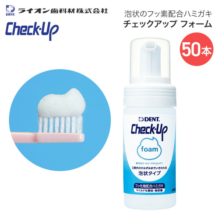 温水洗いもの便座 ZA FREE のご引き合わせる