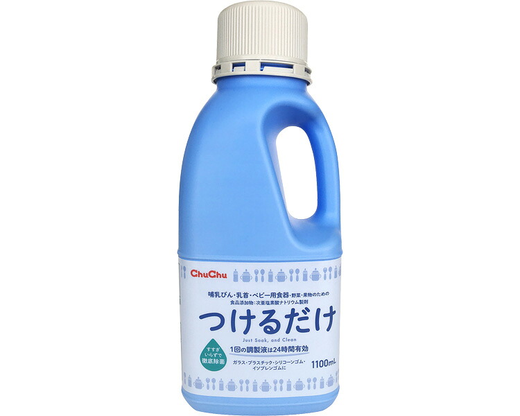 温水洗いもの便座 ZA FREE のご引き合わせる