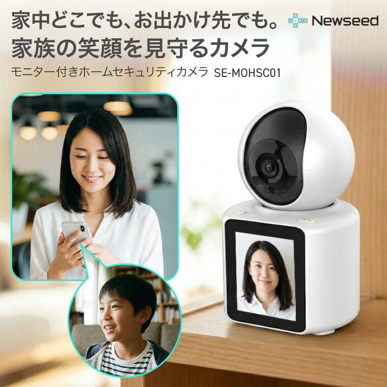 温水洗いもの便座 ZA FREE のご引き合わせる