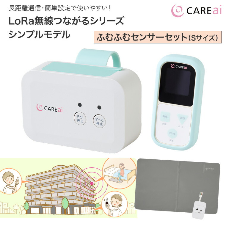 温水洗い濯ぎ便座 ZA FREE のご引き合わせる