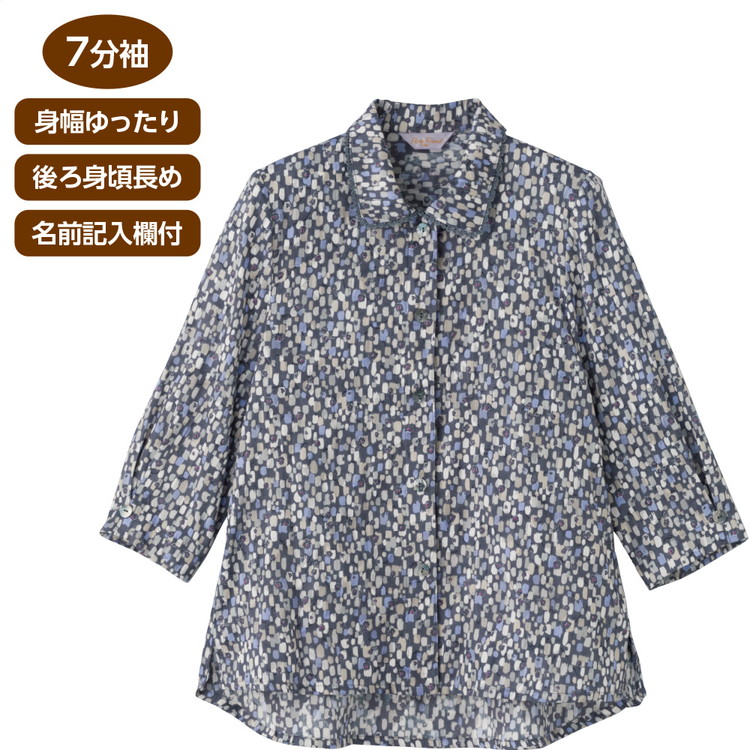 ブラウス レディース 七分袖 春夏 おしゃれ 7分袖ワンタッチテープブラウス 822206 M L ケアファッション │ トップス 女性 婦人 ミセス シニア 大人 オシャレ着 上品 キレイめ 前開き シャツ 着脱しやすい プレゼント 2026SS