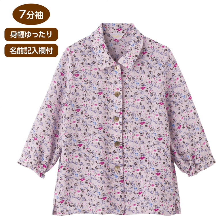ブラウス レディース 春夏 おしゃれ 7分袖斜めボタンホールブラウス 822207 M L ケアファッション │ トップス 女性 婦人 ミセス シニア 大人 オシャレ着 前開き シャツ 着脱しやすい 上品 かわいい キレイめ カジュアル 身幅ゆったり プレゼント 2026SS
