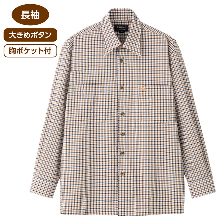 シャツ メンズ ブラウス 長袖 おしゃれ 春夏 しじら袖丈ぴったりシャツ 822272 M L LL ケアファッション │ トップス 男性 紳士 オシャレ着 チェック柄 上品 キレイめ カジュアル 胸ポケット付き 留めやすい プレゼント 2026SS