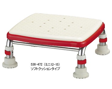 安寿 ステンレス製浴槽台R“あしぴた”ミニ ソフトクッションタイプ12-15 536-472 レッド あしぴたシリーズ｜浴槽台 介護用品 すべり止めタイプ 吸盤付脚ゴム 組立完成品 安全 介護 滑りにくい 安心 横すべり防止 入浴 入浴介助 お風呂 アロン化成