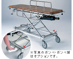 松永製作所 ストレッチャー アルミ軽量ストレッチャー（・ハイロー型・トータルロックタイプ） AL-TUD-1 ｜ 介護用品 搬送 移動用具 移送 病院 施設 デイサービス 法人 企業 会社 自治体 備蓄 備え もしも 防災グッズ 災害対策 緊急時 非常時 高齢者 老人 松永