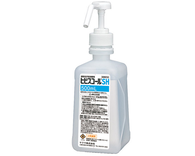速乾性手指消毒剤 ヒビスコールSH 500ml（噴射ポンプ付） 10本セット 42309 サラヤ │ 医薬部外品 感染予防 風邪 インフルエンザ対策 介護用品 施設 病院 備品 消耗品 老人ホーム デイサービス 学校 オフィス 会社 お店｜Pandora＋
