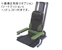 コムラ製作所 座椅子 電動 高齢者 座いす 電動昇降座椅子 独立宣言 ローザ ワイドシート DSRS-W │ 電動 座いす 座イス 上下昇降 高齢者 便利 介護用品 お年寄り 老人 シニア 在宅介護 老人ホーム 福祉施設 デイサービス 病院 低床タイプ