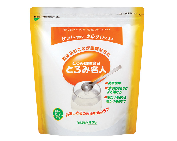 とろみ調整食品 とろみ名人 500g 12袋入り 58002 サラヤ │ 介護用品 介護食 とろみ トロミ調整 高齢者 食事サポート ユニバーサルデザインフード とろみ付け お年寄り 高齢者 シニア 在宅介護 病院 施設 デイサービス 老人ホーム 食事管理 ユニバーサルデザインフード｜Pandora＋