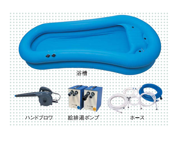 簡易浴槽 お風呂 介護 高齢者 快護おふろセット1 弘進ゴム │ 介護 入浴 お風呂 浴槽 高齢者 介護用品 入浴補助お年寄り 老人 シニア 在宅介護 訪問入浴 訪問介護 病院 老人ホーム デイサービス 福祉施設 介護施設｜Pandora＋