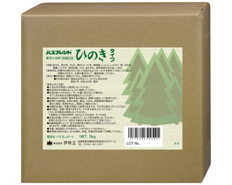 伊吹正 入浴剤 業務用 薬用入浴剤 バスフレンド 5kg ひのき | 粉末 肩こり 腰痛 冷え症 疲労回復 神経痛 リウマチ 肌荒れ しもやけ あせも ひび あかぎれ 介護施設 宿泊施設 入浴施設 温浴効果 リラックス リフレッシュ 温泉 施設 病院 ホテル 高齢者