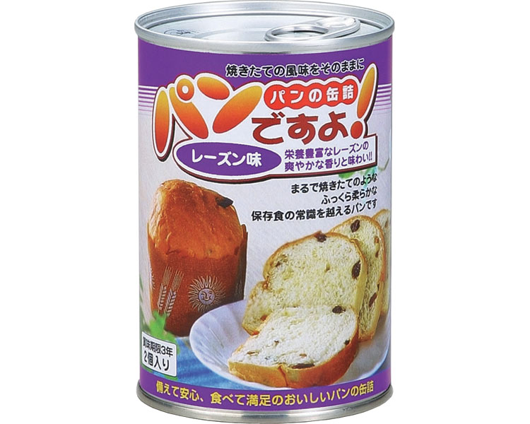 温水洗い濯ぎ便座 ZA FREE のご引き合わせる