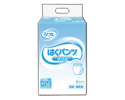 業務用 リフレ はくパンツ スリムタイプ M （ウエスト65～90cm）　20枚×6袋入 吸水量340cc 18194 リブドゥコーポレーション │ 大人用 紙おむつ オムツ パンツタイプ 高齢者 お年寄り 老人 シニア 尿漏れ 尿もれ 失禁対策 おもらし 病院 老人ホーム