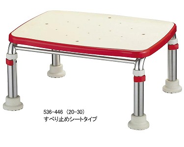 安寿 ステンレス製浴槽台R 17.5-25 すべり止めシートタイプ あしぴたシリーズ 標準 536-448 536-449|浴そう台 吸盤付脚ゴム 組立完成品 安全 介護 滑りにくい 安心 横すべり防止 入浴介助 お風呂 転倒 入浴用品用具 高齢者 お年寄り 老人 アロン化成|Pandora+