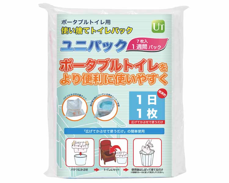 ユニパック 1週間パック 7枚入×16個セット（合計112枚入り） UK003 ユニトレンド │ 介護用品 非常用 トイレ掃除 汚物処理 便利グッズ アイディア用品 トイレ用品 排泄関連 高齢者 在宅介護 病院 デイサービス 老人ホーム 福祉施設 便利 お手軽 簡単 吸水シート